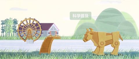 動畫宣傳片，動畫宣傳片制作