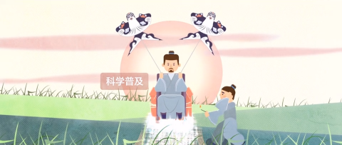 動畫宣傳片，動畫宣傳片制作