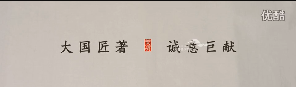 建筑動畫宣傳片，建筑動畫制作，房地產(chǎn)動畫，建筑動畫